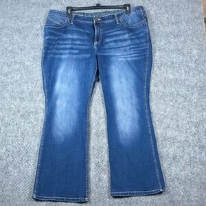 Q-Baby Jeans Women's Stretch Bootcut Blue Denim No Gap Waistband Size 18